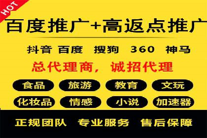 提升信息流广告转化率的方法与XX案例分析
