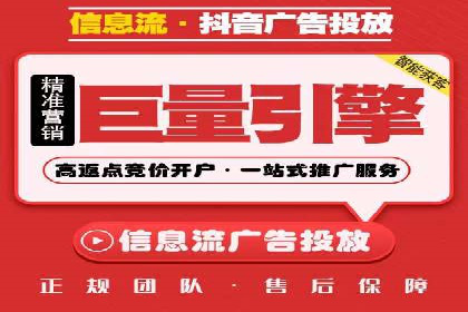 搜索引擎营销（SEM）成功运营的五大案例
